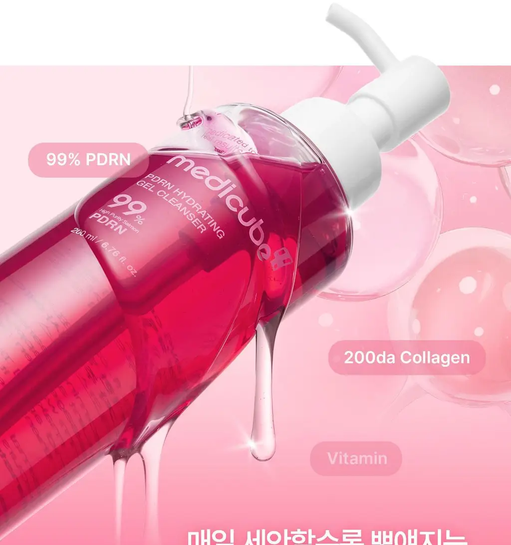 [저자극클렌저] 메디큐브 PDRN 젤투폼 클렌저 200ml 기획(+클렌징브러쉬 증정) 상세페이지 38